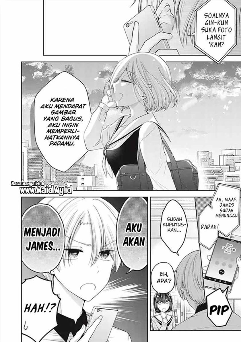 Osananajimi wo Onnanoko ni Shiteshimatta Hanashi chapter 33